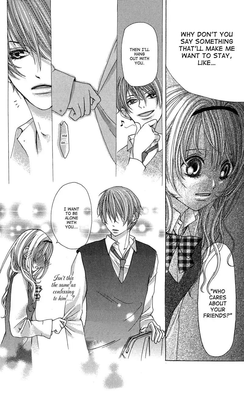 Ghost wa Kiss o Kirau Chapter 5 24